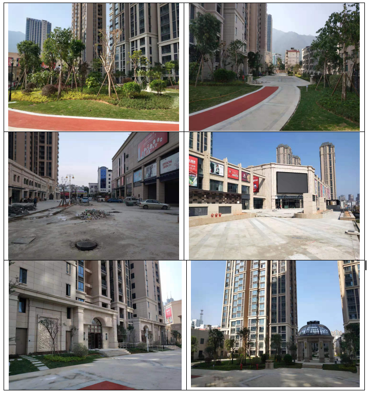 宁德大润发国际广场项目水土保持方案报告书
