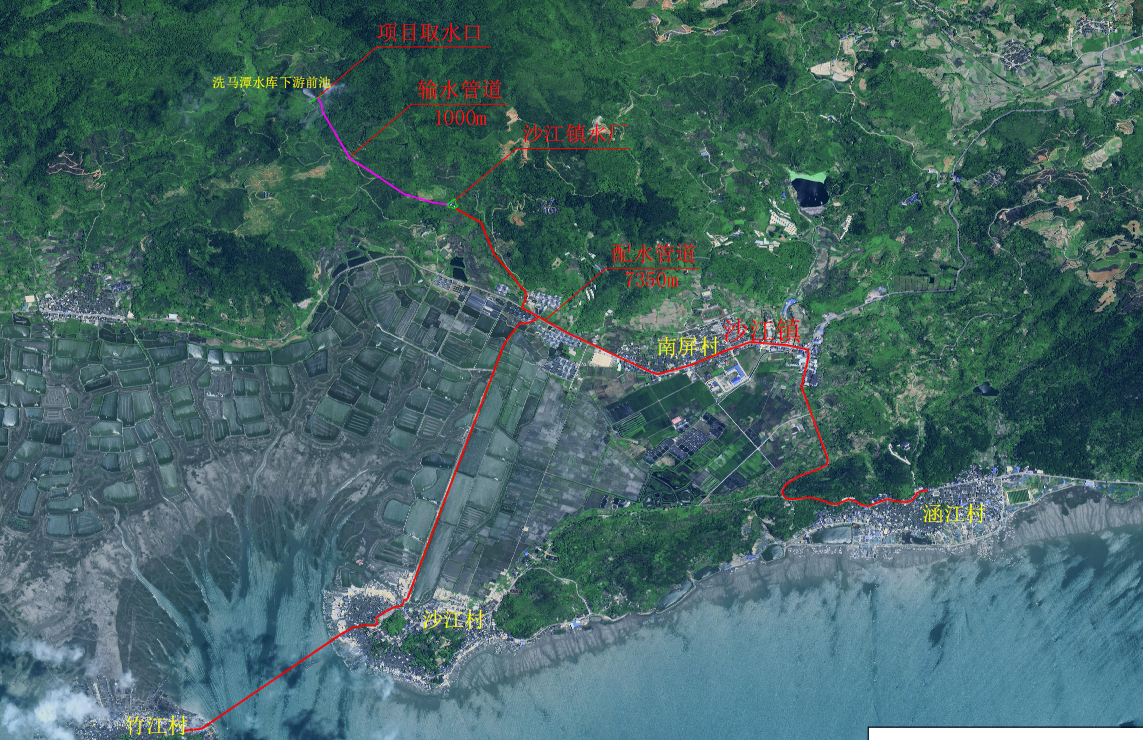 霞浦县沙江镇供水扩建工程水资源论证报告书