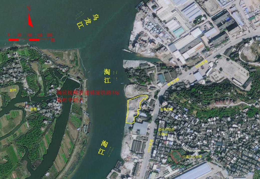 闽侯枕峰码头新建福厦铁路3标临时中转点河道防洪安全论证报告