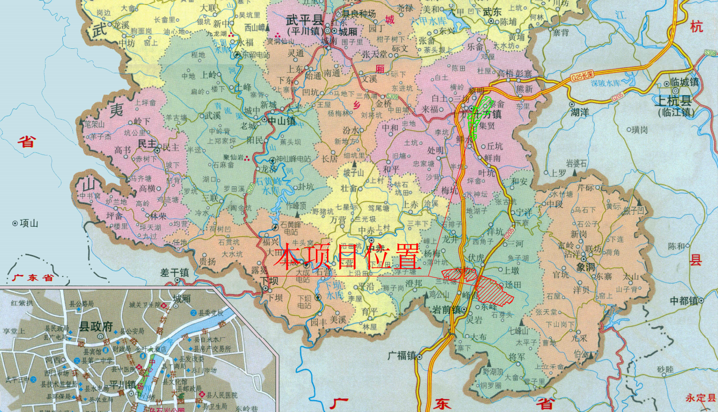 福建省武平高新技术产业园区（十方拓展区、岩前起步区）水土保持区域评估