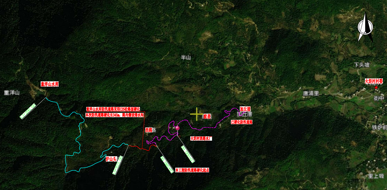 闽侯县竹岐乡童洋山水维修养护工程